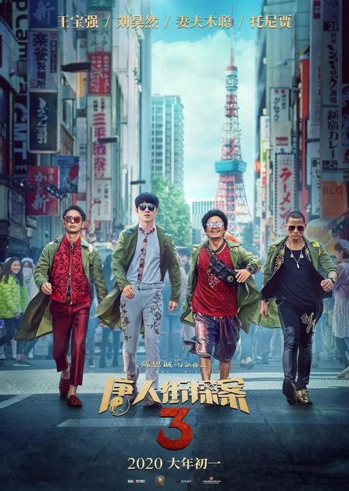 做个田纳西州结婚证